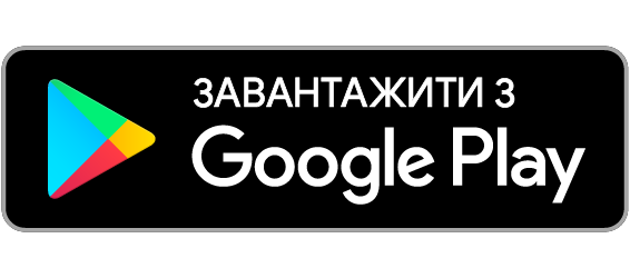 Google Play FlashCross
